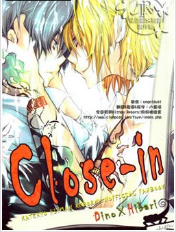 Close-in,Close-in漫画